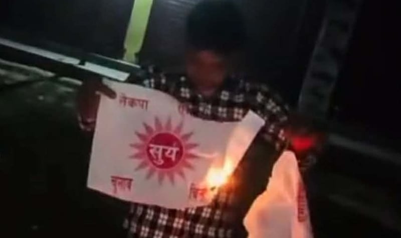 Man Arrested in Saptari for Burning CPN-UML Flag and Using Abusive Language