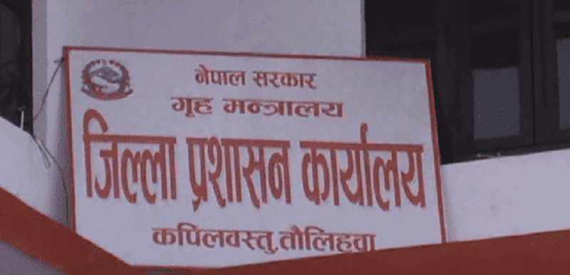 Indefinite Curfew Imposed in Maharajganj Bargadwa Area of Kapilvastu Following Communal Tension