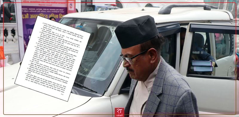 Commission Recommends Reducing Ministry Numbers at Federal and Provincial Levels in Nepal