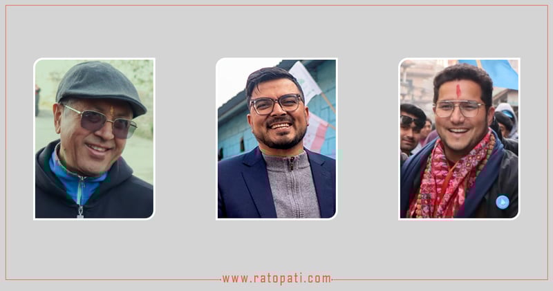 Rastriya Swatantra Party Candidate Pukar Bom Takes Early Lead in Kathmandu-4 House Election Count