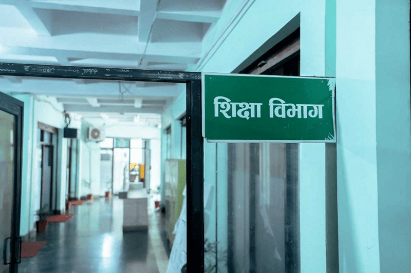 Kathmandu Metropolitan City Develops Integrated Attendance System for Community Schools