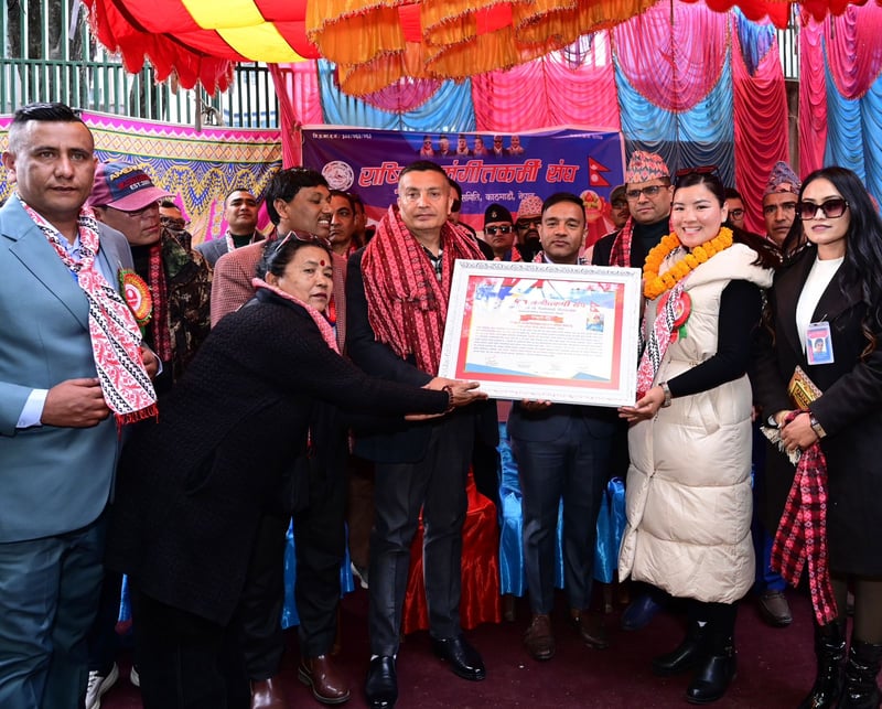 'संगीत तथा सांस्कृतिक क्षेत्रमा संगीतकर्मी संघको योगदान प्रशंसनीय'