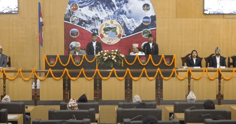 Koshi Province Government Reports Challenging Fiscal Health Amid Low Revenue Collection and Spending
