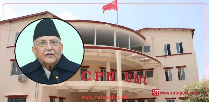 UML Chairman Oli Accepts Electoral 'Loss' Amidst Internal Calls for Resignation and Policy Review