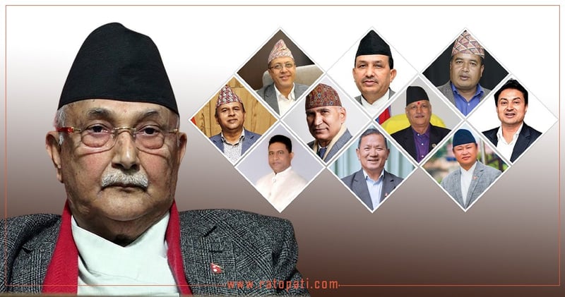 CPN-UML Chairman KP Sharma Oli and 10 Other Officials Set to Miss Parliament After Direct Election Defeats