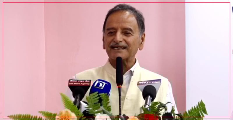 Nepal Sets Target of 124 Runs Against Italy in ICC Men's T20 World Cup Qualifier