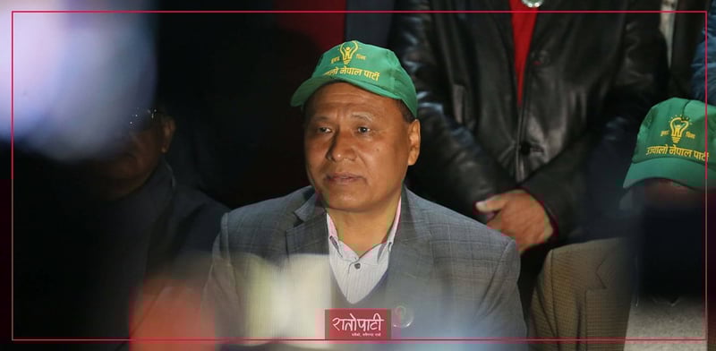 Kulman Ghising's Parliamentary Ambitions Halted in Kathmandu-3 Election Loss