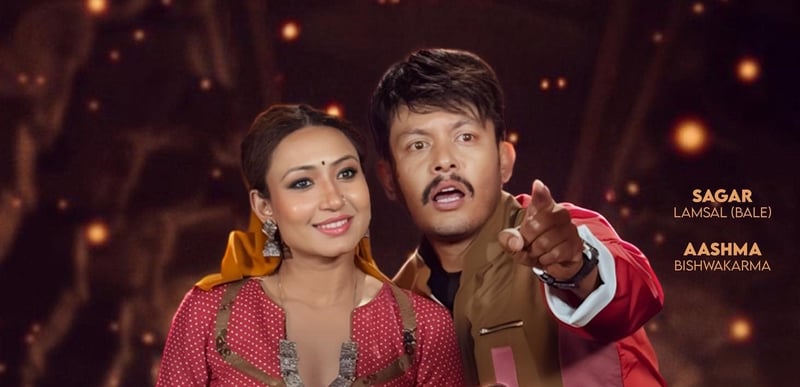 साङ्गीतिक जोडी लक्ष्मण र कल्पनाको ‘उडी पुतली’मा बले र आश्माको छमछमी