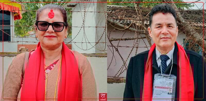 CPN-UML and Nepali Congress Candidates Win National Assembly Seats from Sudurpashchim Province