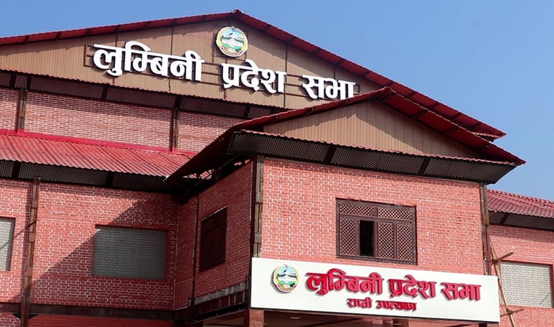 Lumbini Province Assembly Session Scheduled for Today with Key Legislative Agenda
