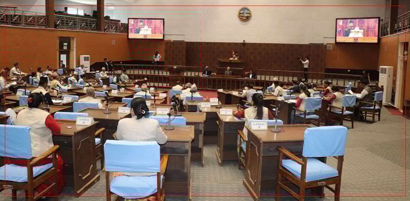 Lumbini Provincial Assembly to hold eighth meeting today