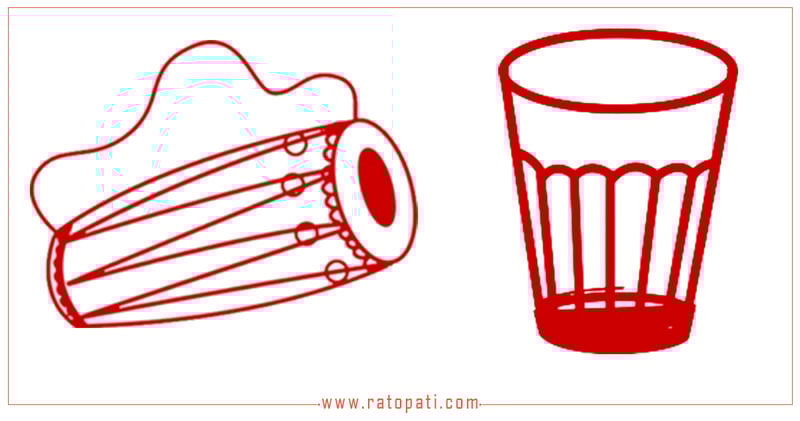 Two Leftist Parties, Nepal Workers and Peasants Party and Rastriya Janamorcha, Fail to Secure Seats in New House of Representatives Election