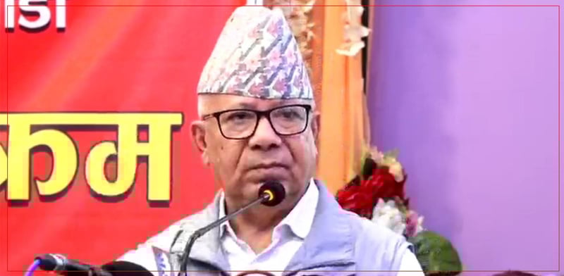 Rastriya Swatantra Party Candidate Rajesh Chaudhary Takes Lead in Rautahat-1 By-election Count