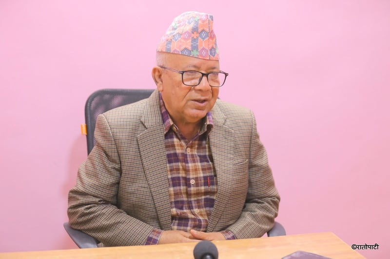 Corruption Case Against Former PM Madhav Kumar Nepal Over Patanjali Land Scam Deemed Unfit for Hearing