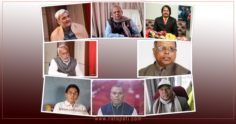 Madhesi Parties Reduced to Zero Seats in Latest Federal Elections After Decades in Parliament