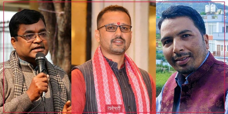 Internal Rift in Federal Democratic Forum After Endorsing Balen Shah for Prime Minister