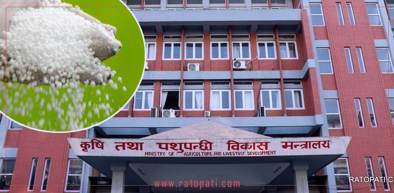 Nepal to Import Nearly 100,000 Tonnes Less Fertilizer This Fiscal Year Due to Price Hikes