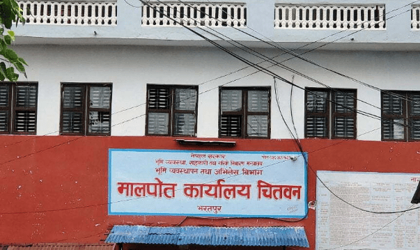 Land Revenue Office Reissues 8,000 New Records Following Arson Attack in Chitwan