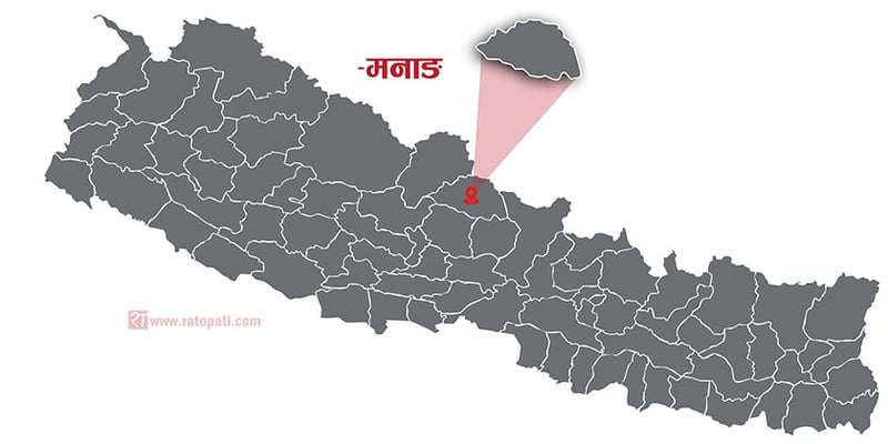 रास्वपाले मनाङमा दिएन उम्मेदवारी, उम्मेदवारको मोबाइल स्विच अफ