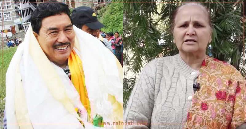 Manang's Electoral History: A District Whose Winner Often Predicts the Nation's Leading Party Faces Unprecedented Alliance in Upcoming Polls