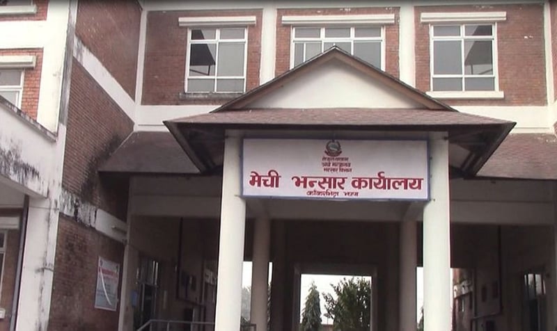 मेची भन्सारमा ‘अनलाइन भ्यालुएसन सफ्टवेयर’ लागू
