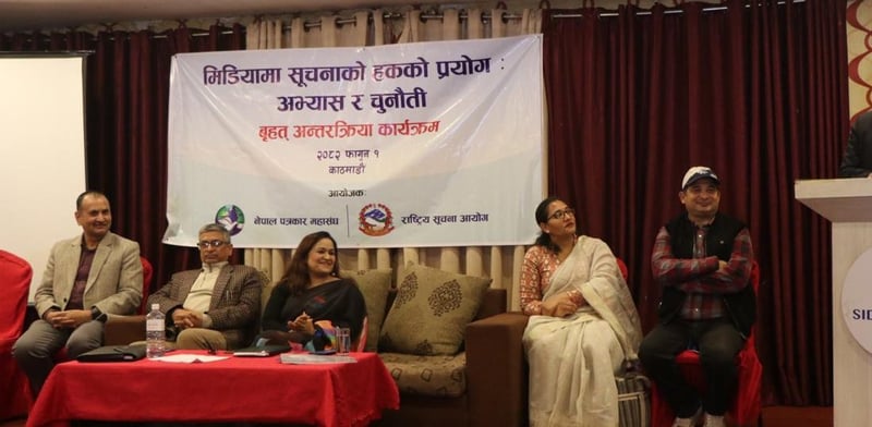 Preparations Finalized at Pashupatinath Temple for Mahashivaratri Festival