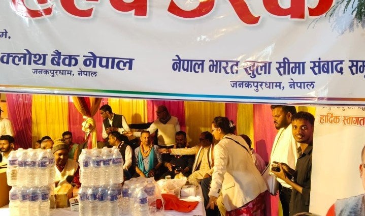 Help Desks Established for Pilgrims During Mithila Madhyama Parikrama