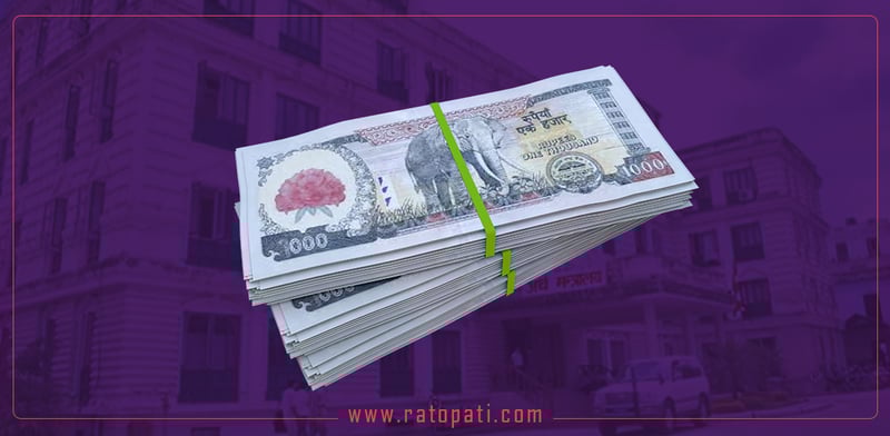 Nepal Government Collects NPR 747.28 Billion in Revenue by End of Falgun, Showing Growth Over Last Year