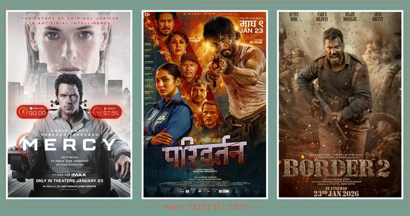 Three New Films, Including Nepali Feature 'Paribartan,' Hit Theaters Under Friday Release