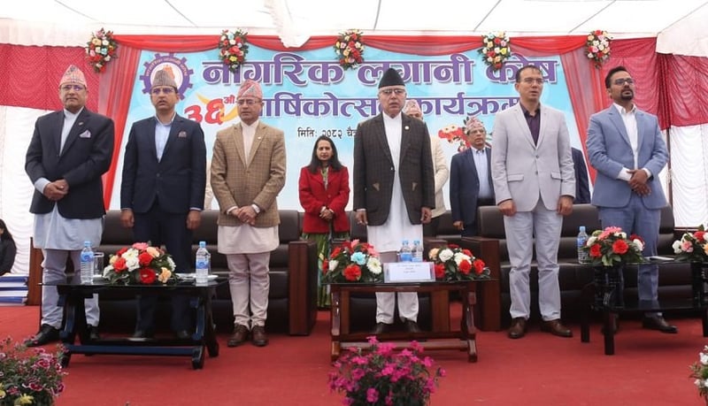 Nepal Government Prepares to Ease Legal Restrictions to Attract Large Investments