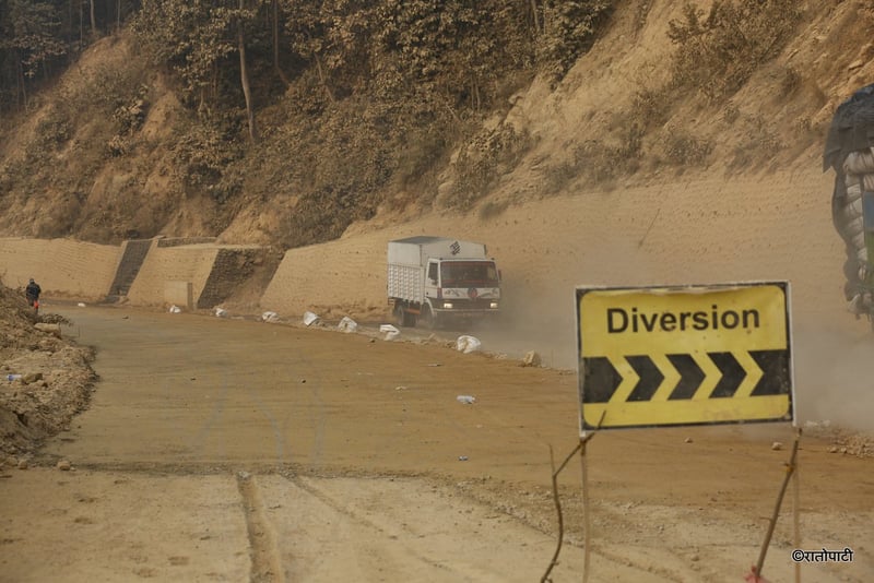 Butwal-Narayangadh Road Section Remains Partially Blocked Due to Muddy Conditions