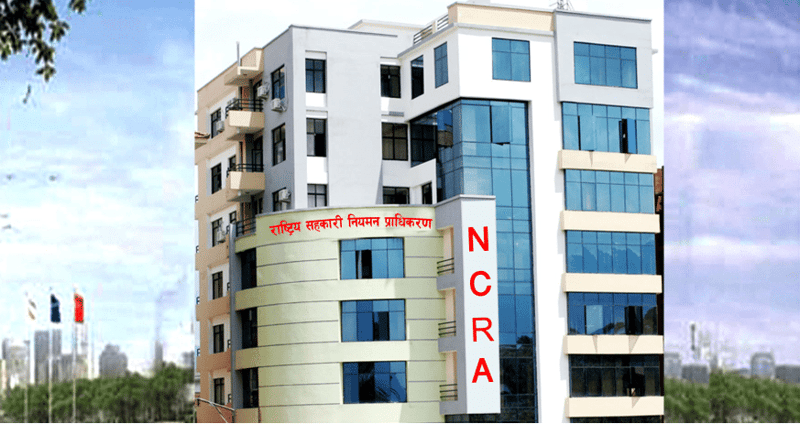 Nepal's Cooperative Regulation Authority Marks Second Year Amidst Operational Hurdles