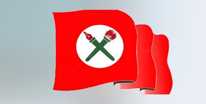 Nepal Student Union Declares Independence from Nepali Congress Party Affiliation