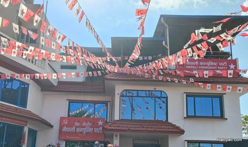 JSP Leader Suman Khadka Joins CPN-Maoist Centre