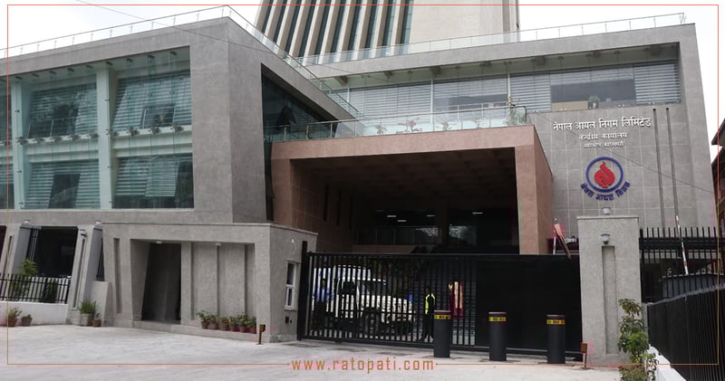 Nepal Oil Corporation Directs Dealers to Maintain Transparent LPG Distribution Records