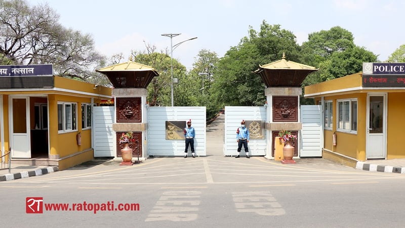 Nepal Police Begins Training for Personnel Deployed for Upcoming House of Representatives Elections Security