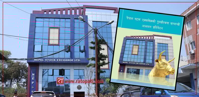 Nepal Stock Exchange to Undergo Privatization in Two Phases Based on Restructuring Committee Report