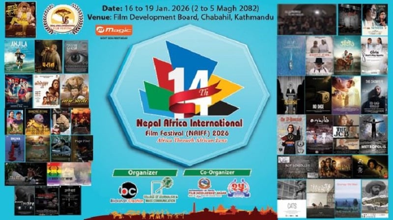 शुक्रबारबाट काठमाडौँमा नेपाल-अफ्रिका अन्तर्राष्ट्रिय चलचित्र महोत्सव हुने