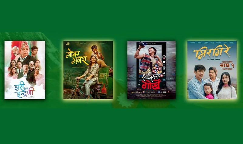 बक्स अफिसमा ४ नेपाली फिल्मको कमाई कति ?