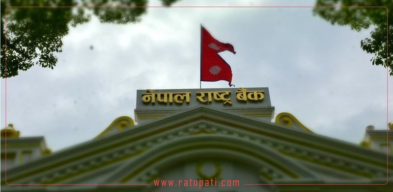 Nepal's Annual Point-to-Point Consumer Inflation Drops to 3.25% in Magh, Data Shows