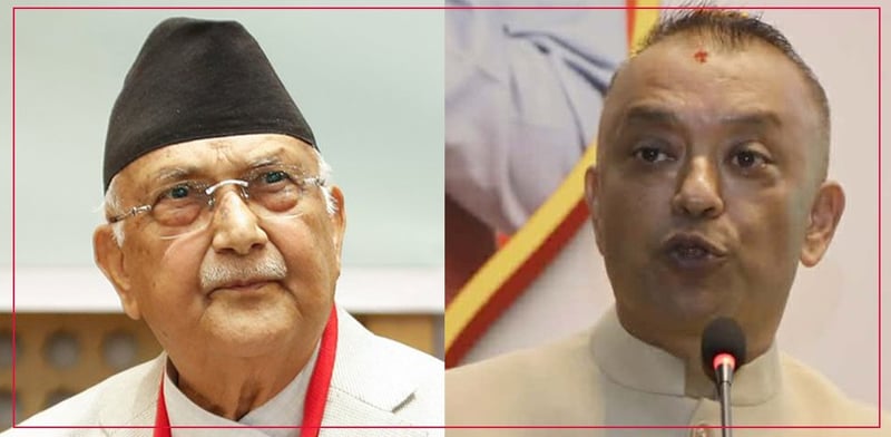 Analysis Reveals Discrepancies Between Party-List and Direct Election Votes in Nepal's Recent Polls