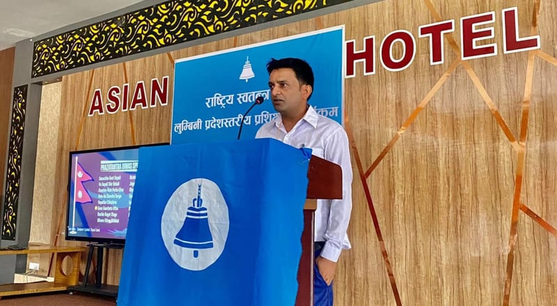 Rastriya Swatantra Party Leader Om Paudel Resigns From All Party Posts and Membership