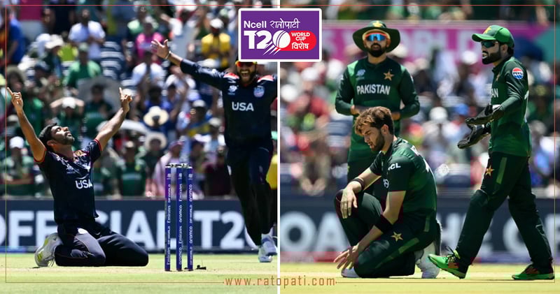 T20 World Cup: Pakistan Faces USA After Tense Opener, Seeking Consistency Against Upset-Willing Americans