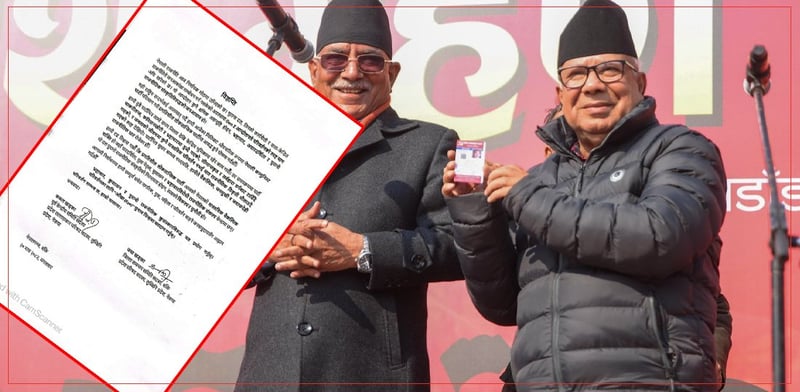 Two Leaders Resign from CPN, Join New Progressive Democratic Party