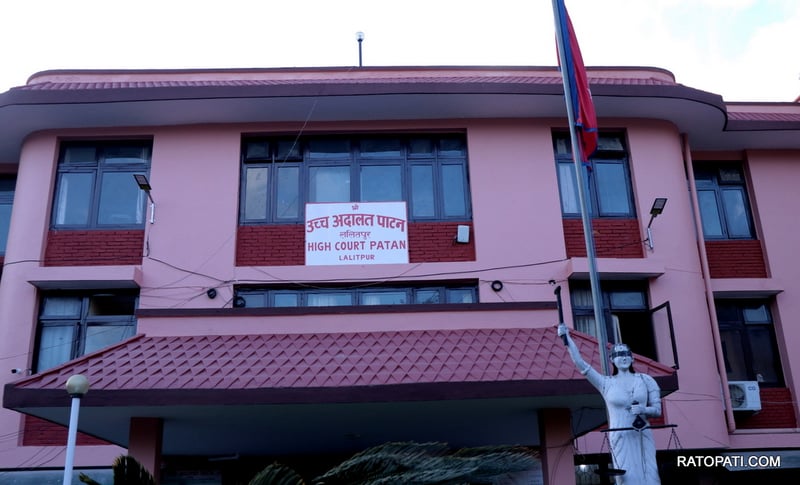 Patan High Court Orders Government to Create Legal Provisions for Transgender Identity Changes on Citizenship and Educational Certificates