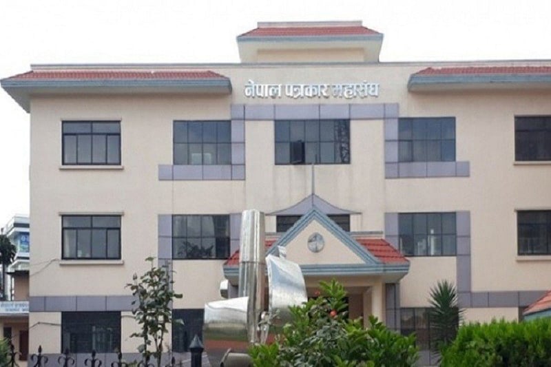 Journalists' Federation Expresses Serious Concern Over Commission Report's Provisions on Journalism