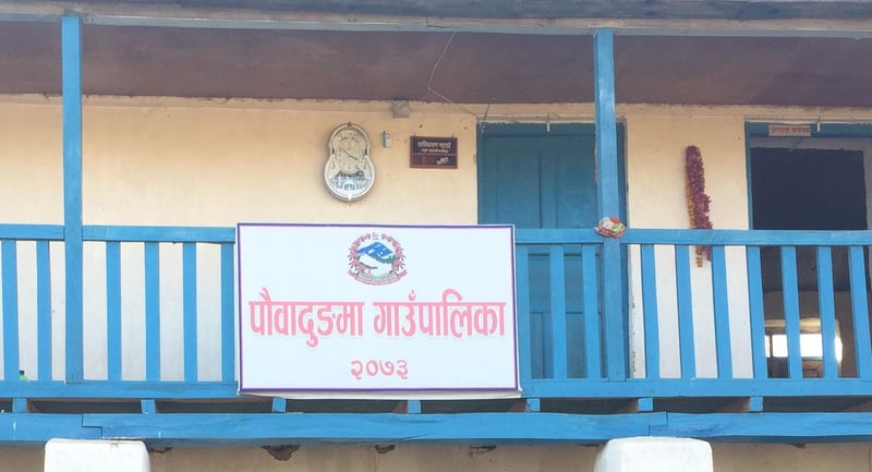 Pauwadungma Rural Municipality to Launch Tax Services Following District Office Closure