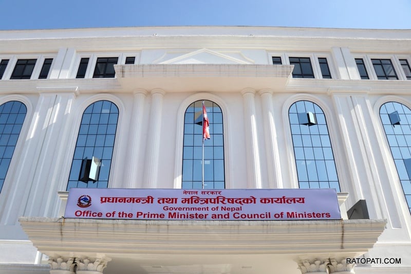 Nepal's Constitutional Council at a Crossroads: Balancing Political Bargaining with Youth Demands for Meritocracy