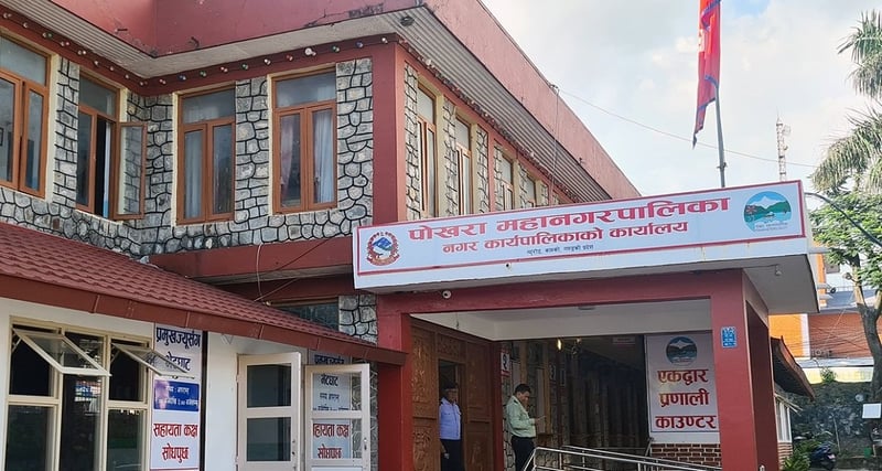 Pokhara Metropolitan City Distributes Over Six Tons of Subsidized Corn Seeds to Local Farmers