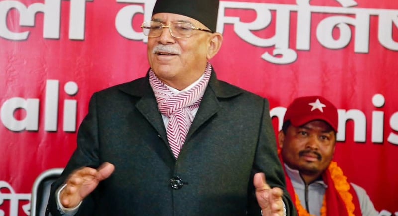 कुलमान लक्षित प्रचण्डको टिप्पणी– गुन बिर्सिए, बैगुनी भएर हिँडे